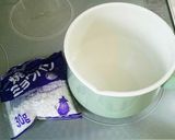 《山形の味》丸茄子のお漬物作り方1写真