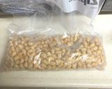 栄養タップリ炊飯器でほっとけ蒸し大豆作り方6写真