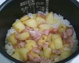 ＊ジャーマンポテト炊き込みご飯＊作り方6写真