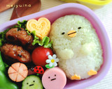 簡単キャラ弁♡すみっコぐらしのしろくま作り方10写真