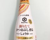 生わかめと新玉ねぎの和え物作り方4写真