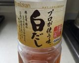舞茸とツナの簡単和風パスタ作り方4写真