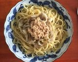 舞茸とツナの簡単和風パスタ作り方5写真