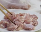 カラッとジューシー！誰でも簡単から揚げ。作り方1写真