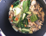 冷製も◎あさりと青梗菜の豆乳スープ作り方4写真