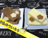 【かわいい】薄力粉で2色のういろう♪作り方1写真