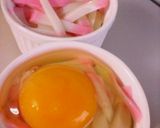 レンジで簡単☆茶碗蒸風ココット豆腐作り方2写真