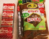 あったかご飯にトローリ☆味噌チーズにぎり作り方1写真