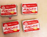 あったかご飯にトローリ☆味噌チーズにぎり作り方2写真