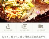 イロイロ使えて便利なめんつゆ♪作り方7写真