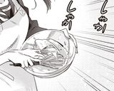 たまごふわふわ（あやり風）作り方4写真