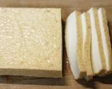 厚揚げのにんにく醤油バター＆青じそのせ作り方2写真