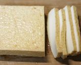 厚揚げのにんにく醤油バター＆青じそのせ作り方2写真