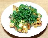 厚揚げのにんにく醤油バター＆青じそのせ作り方5写真