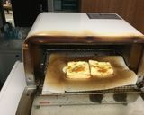 あぶらあげのピザ作り方1写真