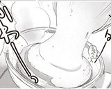 たまごふわふわ（あやり風）作り方6写真