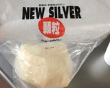 子供に大人気‼︎ウサギのパンナコッタ☆作り方11写真
