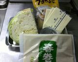 おつまみにも♪キャベツナ春巻き♥作り方1写真