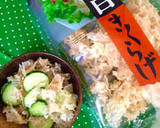 簡単♪ きくらげときゅうりの胡麻酢和え作り方13写真