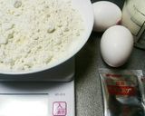 パンケーキ♪♪♪作り方1写真