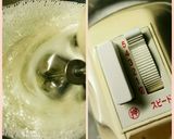黒糖&バナナ豆乳シフォンケーキ,15cm作り方6写真