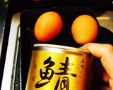 ダイエット◎高たんぱく質食材で『サまき』作り方1写真