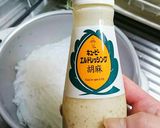 ピリ辛☆春雨のマヨネーズサラダ作り方3写真