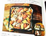 村井さんちに習う御馳走ぎゅうぎゅう焼き作り方1写真