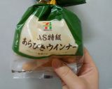 ナポリタン♡懐かしい♡昔ながら♡洋食屋♡作り方3写真