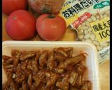 簡単！ブラジル料理〈ドブラジーニャ〉作り方1写真