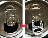 BBQ☆【簡単】空き缶でポップコーンを♪作り方3写真