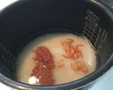 夏ご飯☆梅干し&みょうが飯作り方2写真