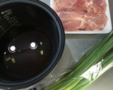 炊飯器de簡単♡しっとり鳥チャーシュー作り方1写真