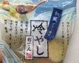 たった３分市販を使い簡単冷しおでんサラダ作り方1写真