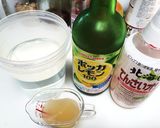 暑さでばて気味？家族の為のグラニータ作り方1写真