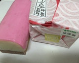たった３分市販を使い簡単冷しおでんサラダ作り方5写真