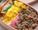 作り置きにも◎豚ニラそぼろ作り方9写真