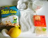 HM＊レモンフレークミニカップケーキ作り方1写真