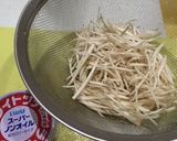 トマトソース無しのきんぴら風ピザ作り方3写真