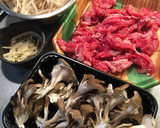 牛肉とごぼうとまいたけのしぐれ煮作り方1写真