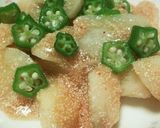 ♪野菜♪長芋と明太子のさっと煮作り方8写真
