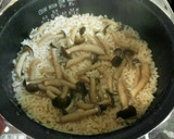 とことん手抜！しめじの炊き込みご飯♡作り方4写真