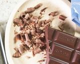 ミロチョコチップフラペチーノ♪作り方1写真
