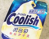 ミロチョコチップフラペチーノ♪作り方2写真