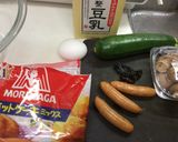 HMでケークサレ作り方1写真