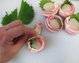ほたてのしそ肉巻き作り方1写真