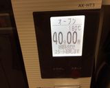 HMでケークサレ作り方8写真