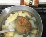 冬瓜と油揚げの味噌汁作り方2写真