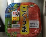 ネギマヨキムチうどん作り方2写真
