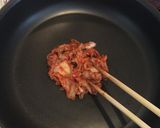 ネギマヨキムチうどん作り方4写真